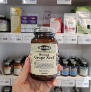 植物提取复合维生素片